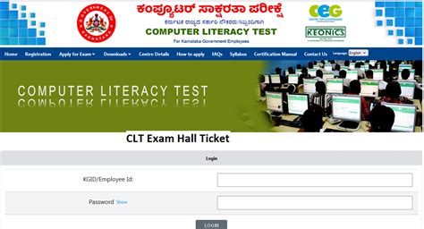 CLT Exam Hall Ticket 2024 {Out} Download Exam Date & Admit .